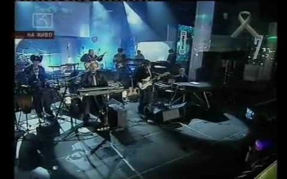 ФСБ - Ако Спреш